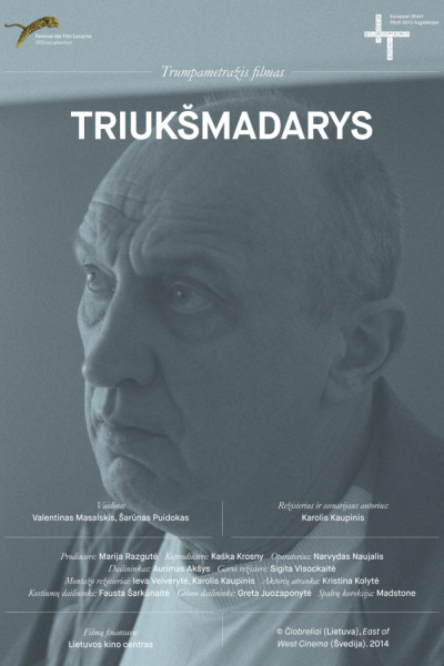 Triukšmadarys